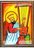 የሐሙስ መዝሙረ ዳዊት ም 81- 110.pdf